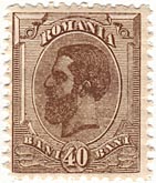 40 Bani