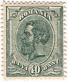 40 Bani