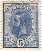 5 Bani