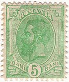 5 Bani
