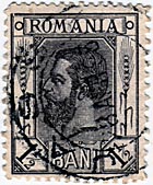 1,5 Bani