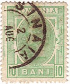 10 Bani
