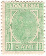 10 Bani