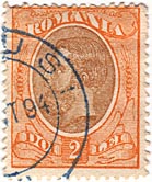 2 Lei