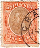 2 Lei