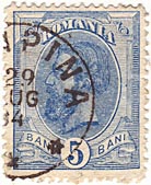 5 Bani