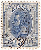 5 Bani
