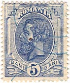 5 Bani