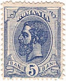 5 Bani