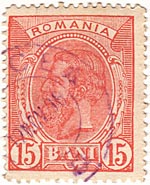 15 Bani