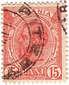 15 Bani