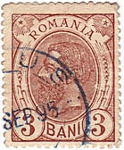 3 Bani