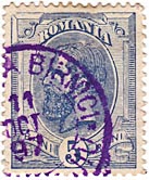 5 Bani