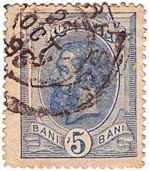 5 Bani