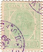 10 Bani