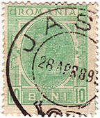 10 Bani