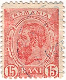 15 Bani