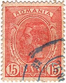 15 Bani