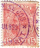 15 Bani