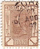 1 Bani