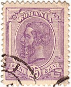 25 Bani