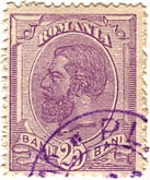 25 Bani