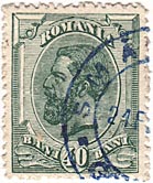 40 Bani