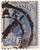 5 Bani