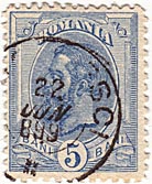 5 Bani