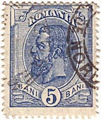 5 Bani