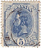 5 Bani