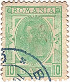 10 Bani