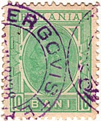 10 Bani