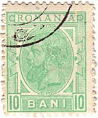 10 Bani