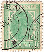 10 Bani