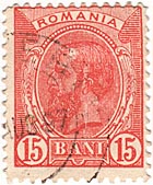 15 Bani