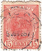 15 Bani