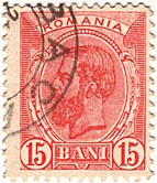 15 Bani