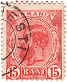 15 Bani