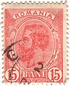 15 Bani