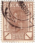 1 Bani