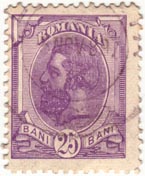 25 Bani