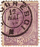 25 Bani