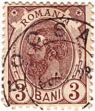 3 Bani