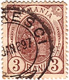 3 Bani
