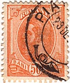 50 Bani