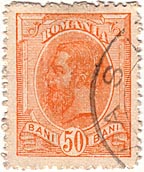50 Bani