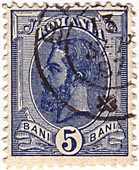 5 Bani