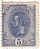 5 Bani