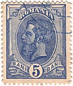 5 Bani
